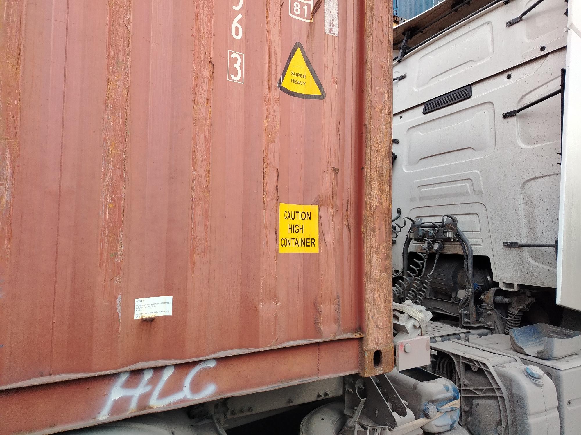 Морской контейнер TCLU8117563