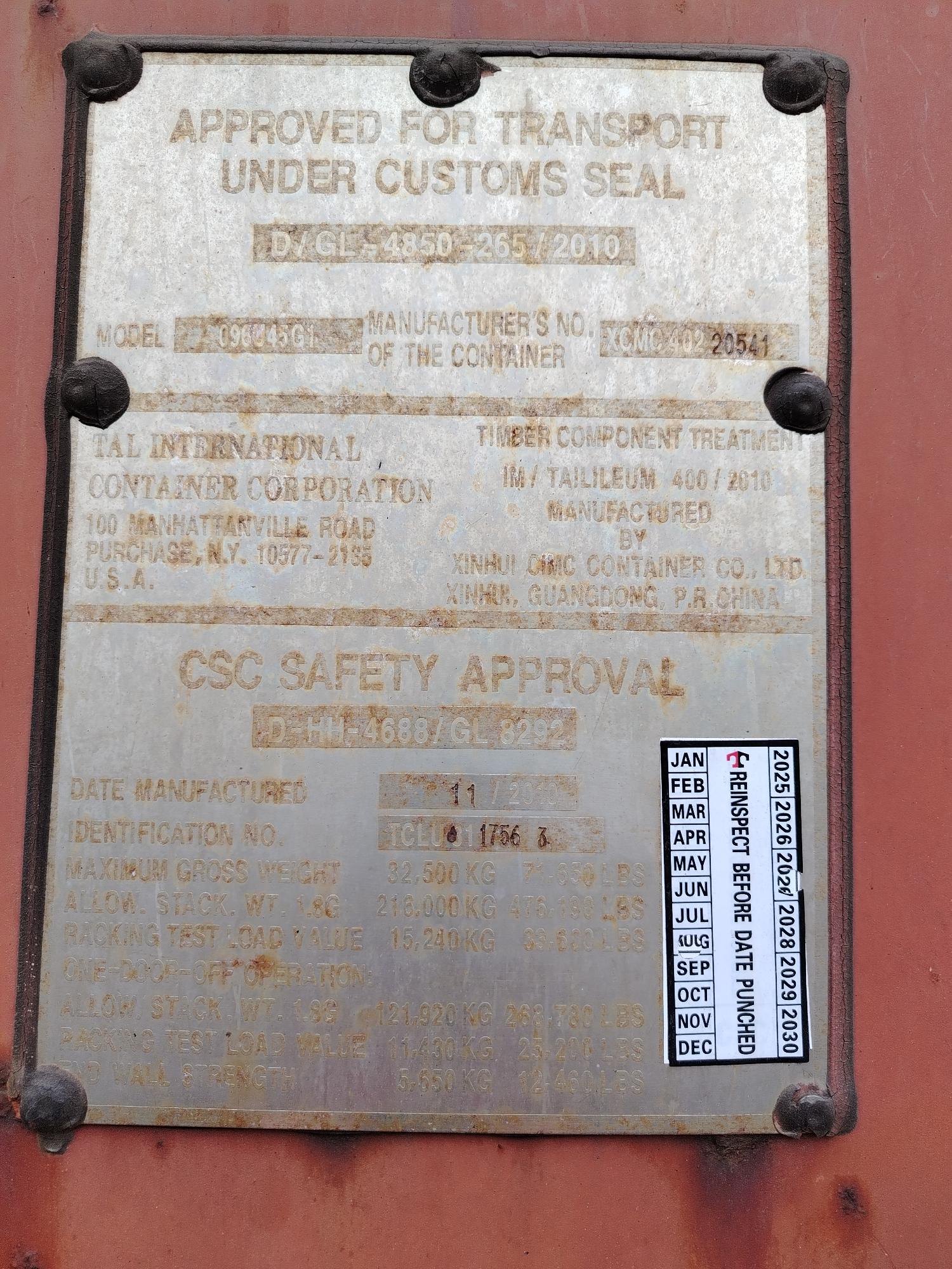 Морской контейнер TCLU8117563