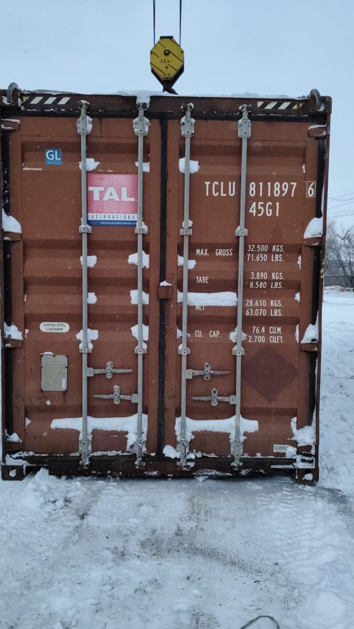 Морской контейнер TCLU8118976