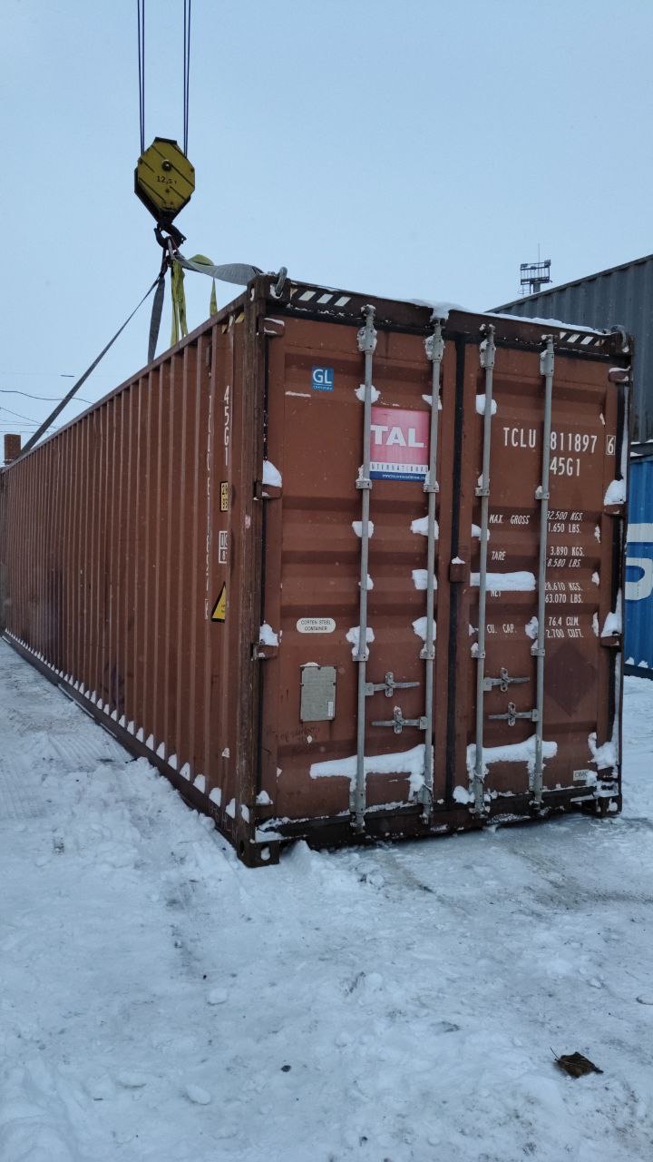Морской контейнер TCLU8118976