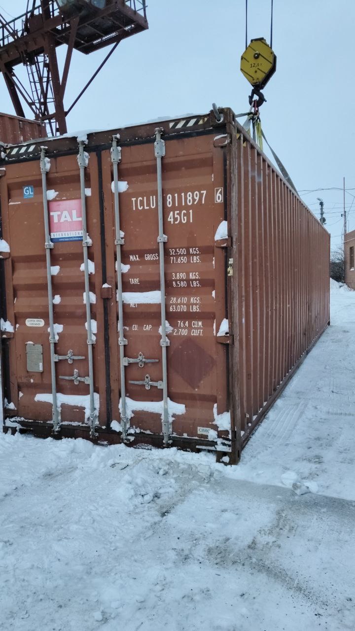 Морской контейнер TCLU8118976