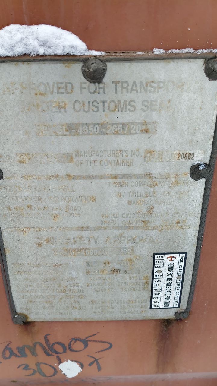 Морской контейнер TCLU8118976