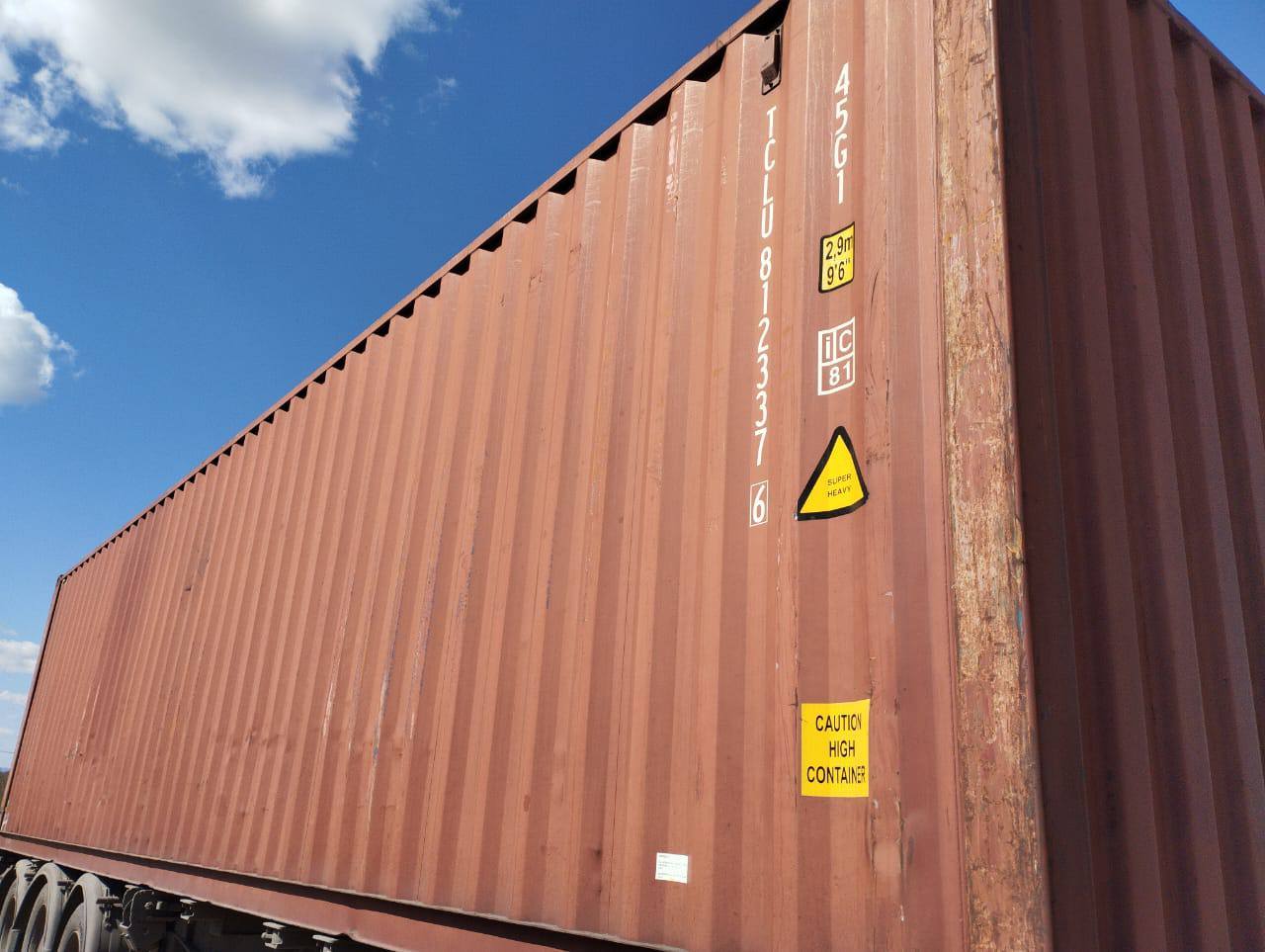 Морской контейнер TCLU8123376