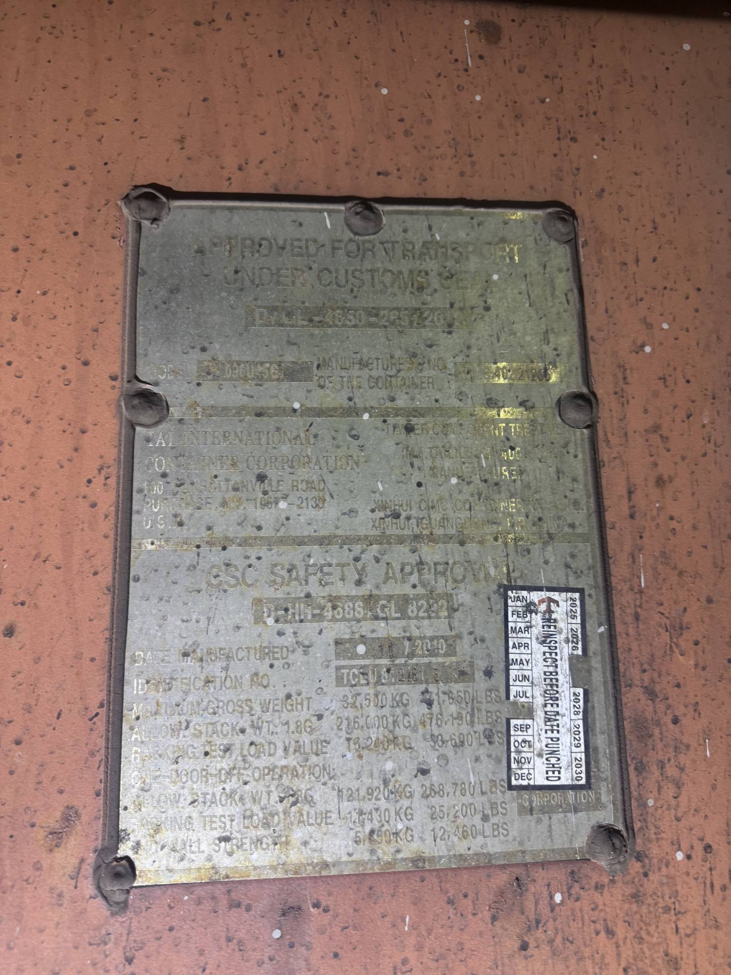 Морской контейнер TCLU8124813