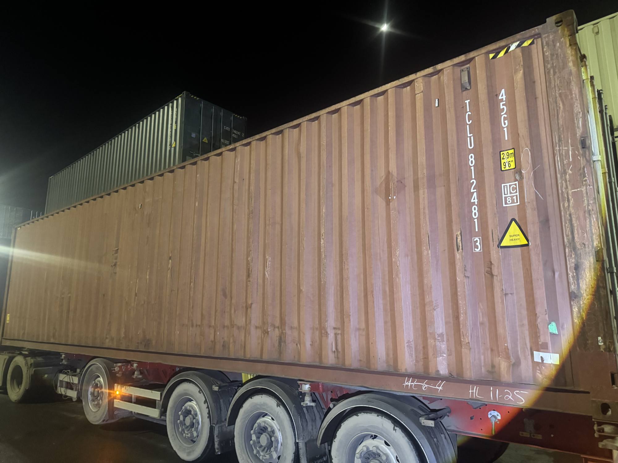 Морской контейнер TCLU8124813