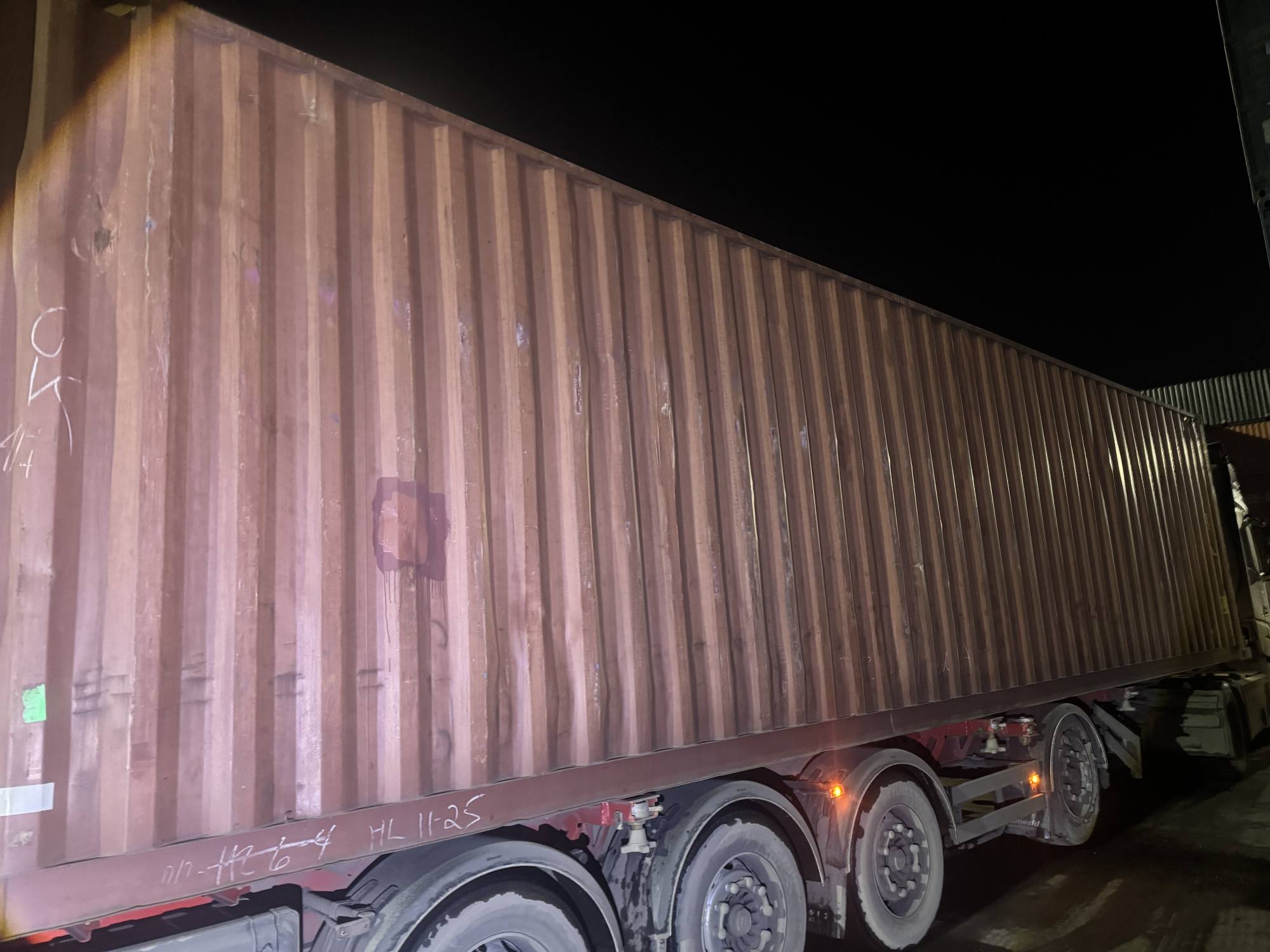 Морской контейнер TCLU8124813