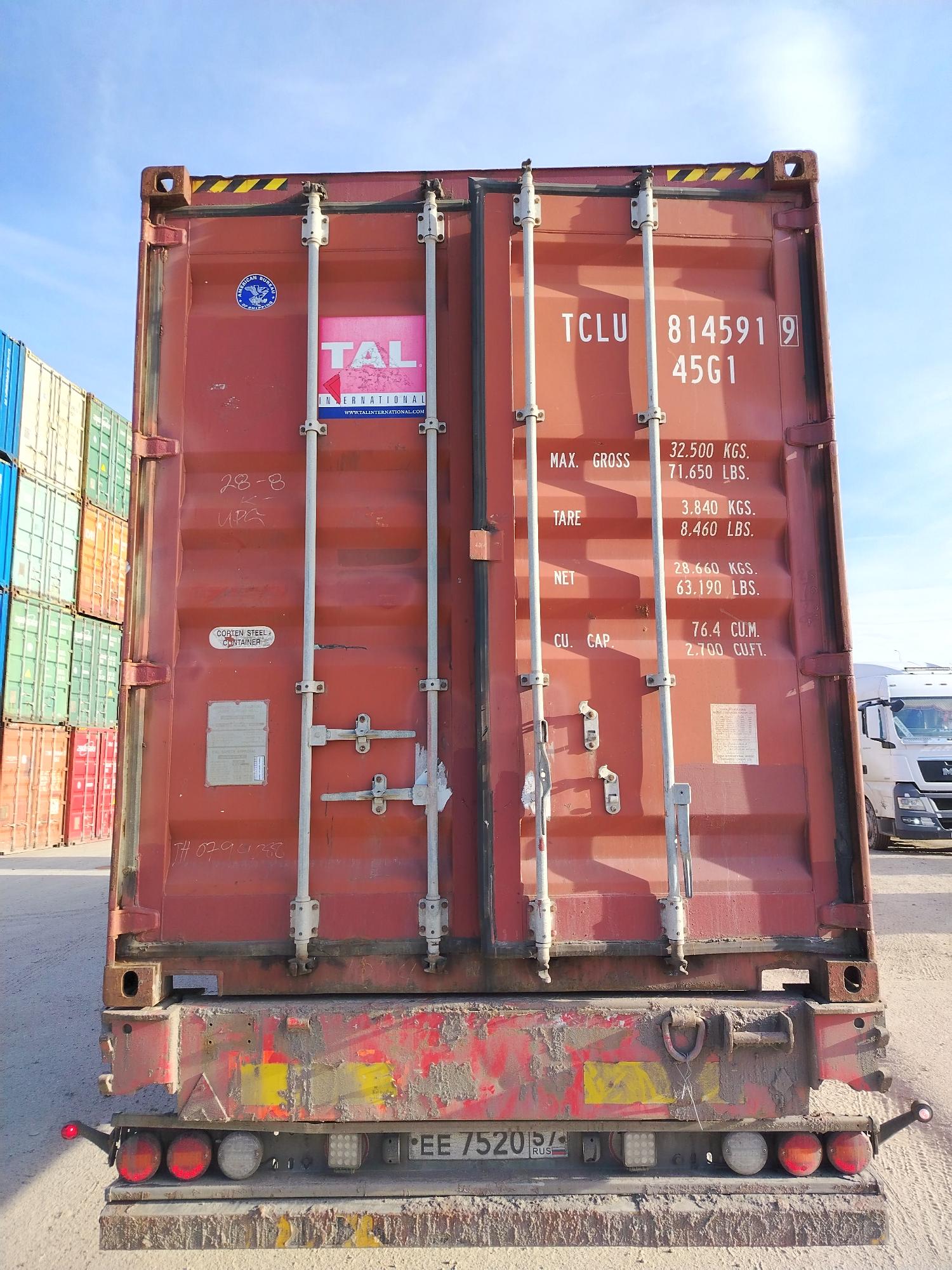 Морской контейнер TCLU8145919