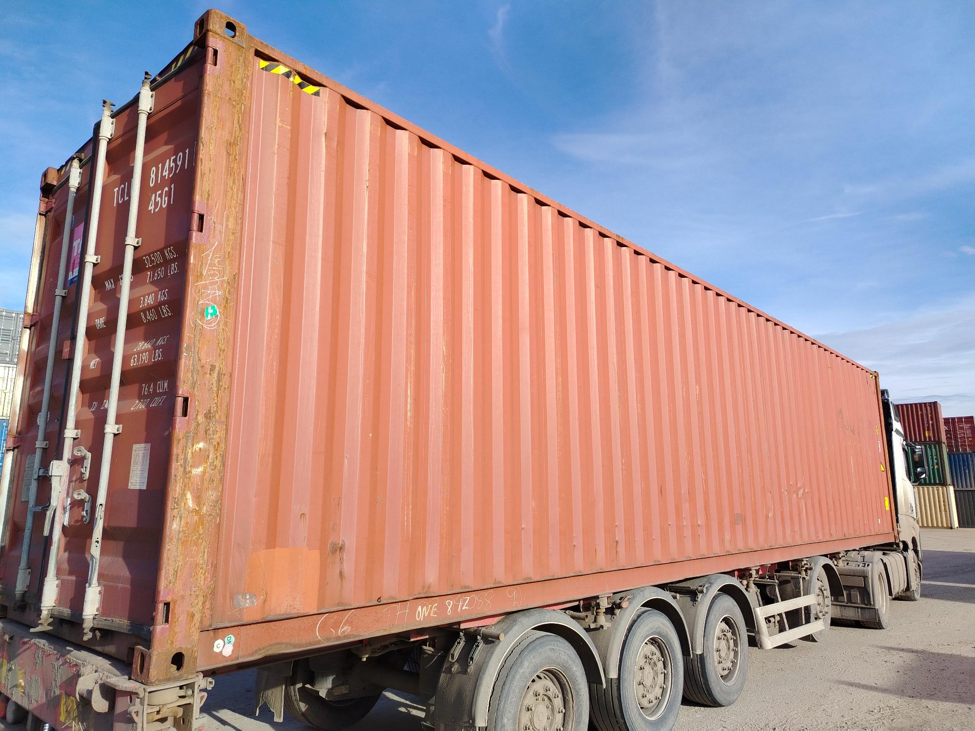 Морской контейнер TCLU8145919