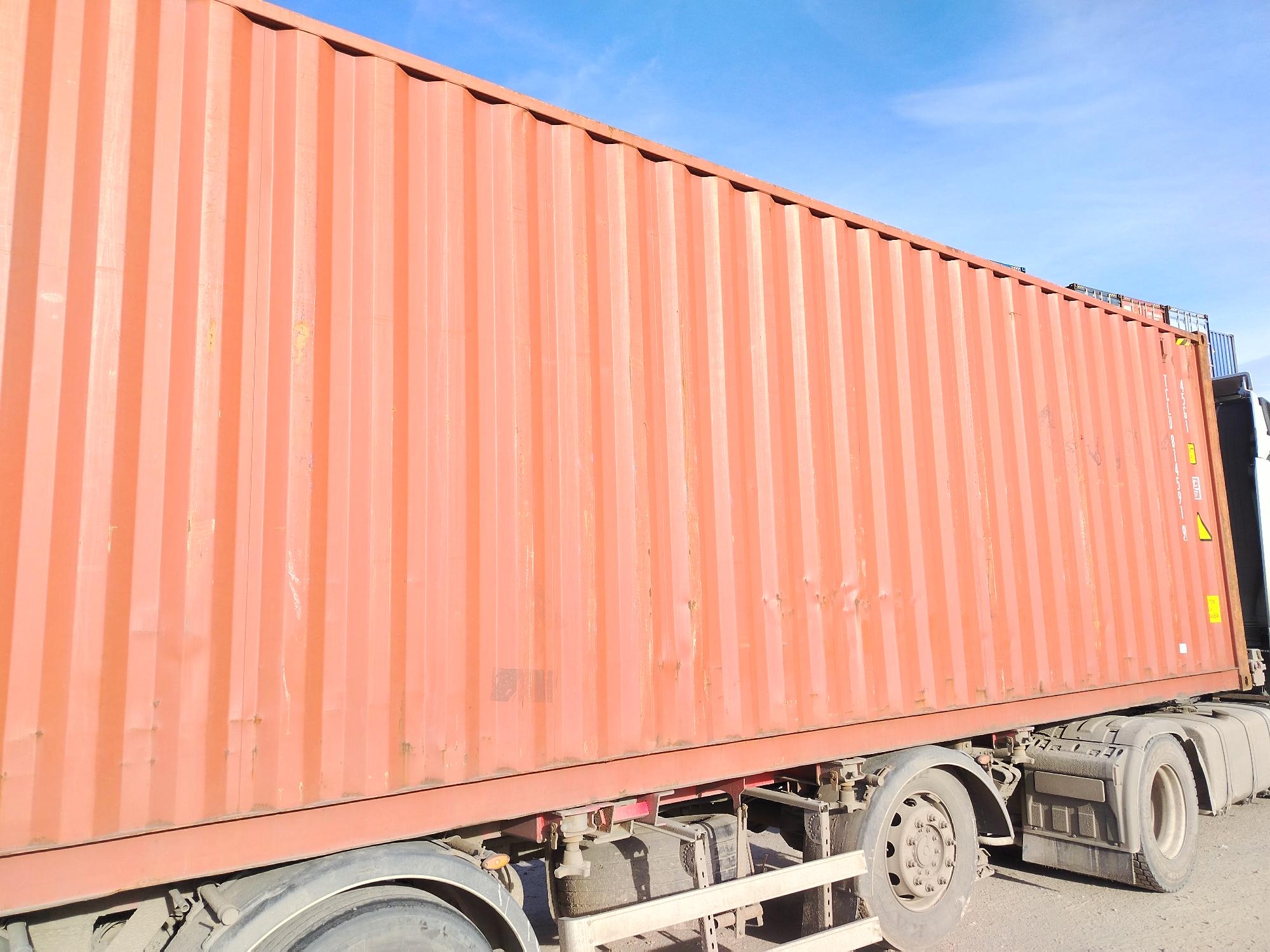 Морской контейнер TCLU8145919