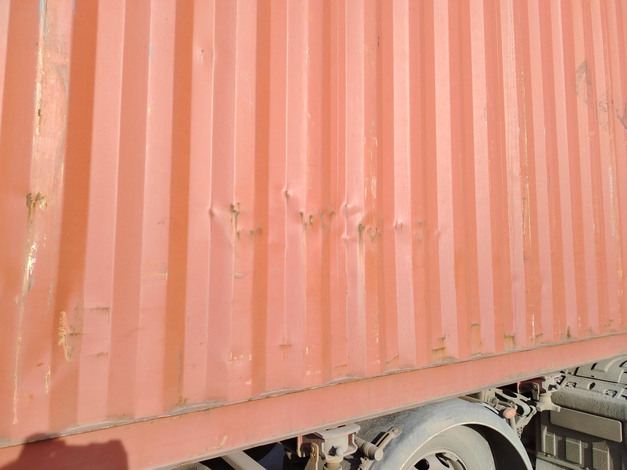 Морской контейнер TCLU8145919