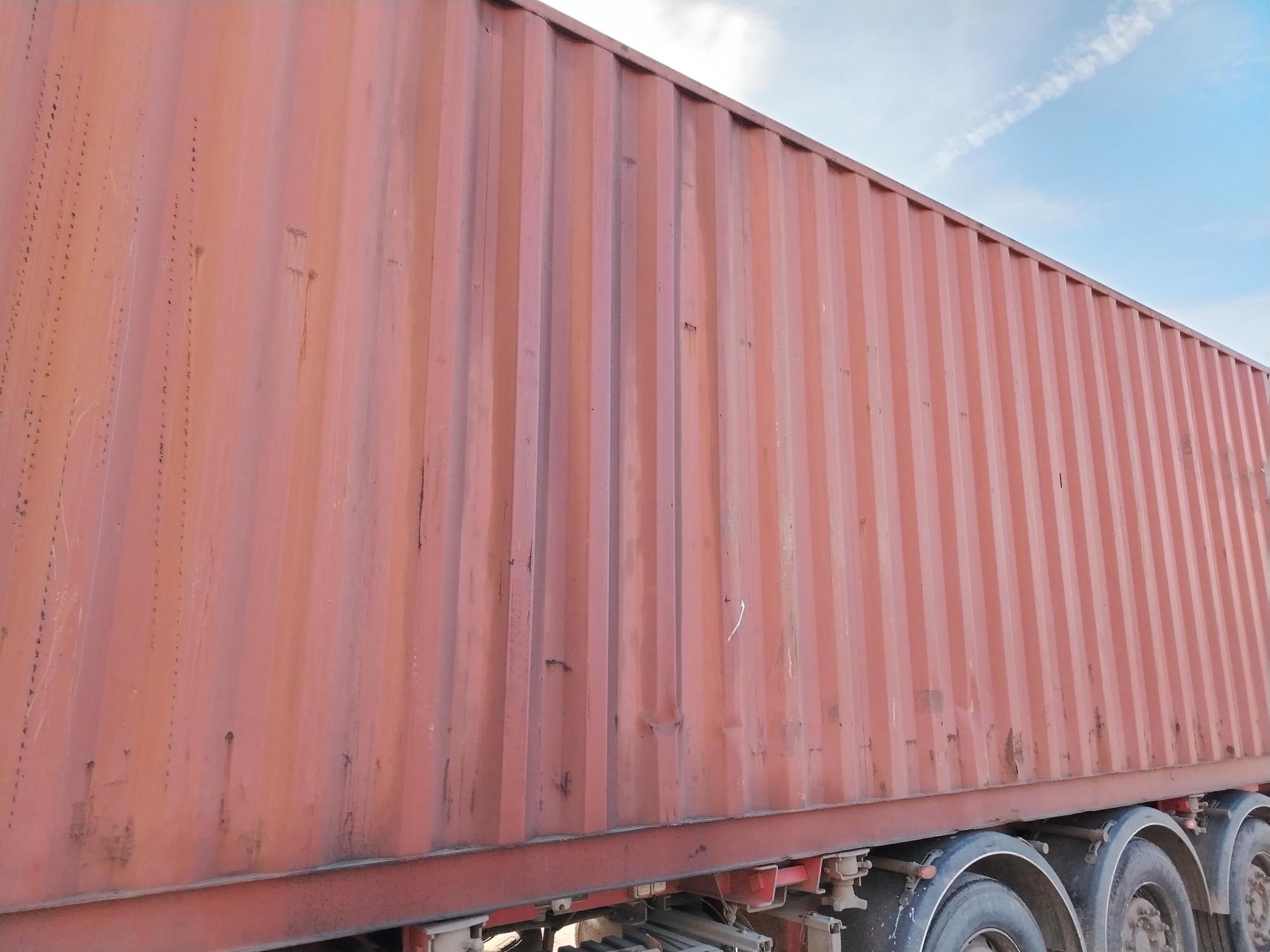 Морской контейнер TCLU8145919