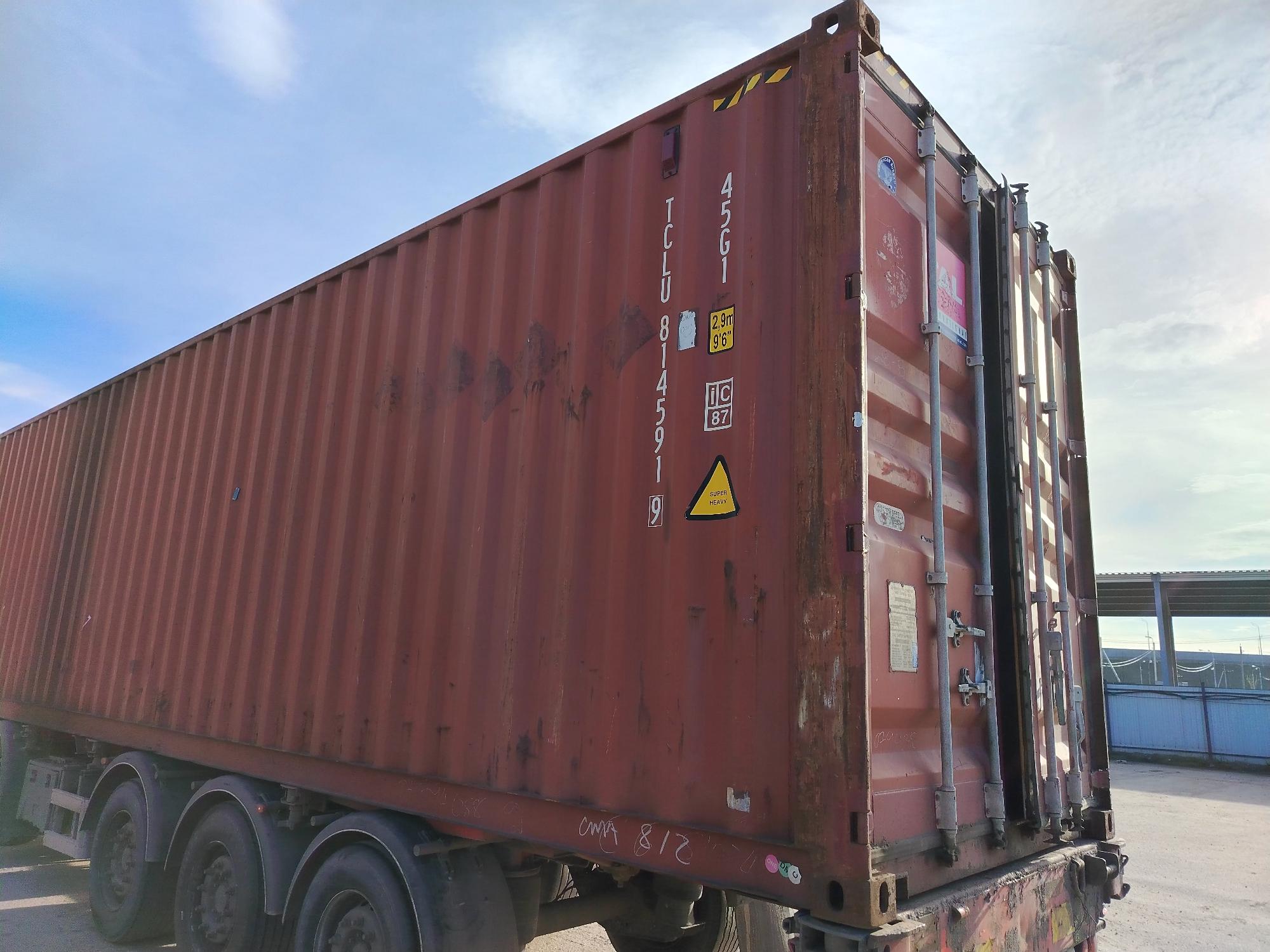 Морской контейнер TCLU8145919