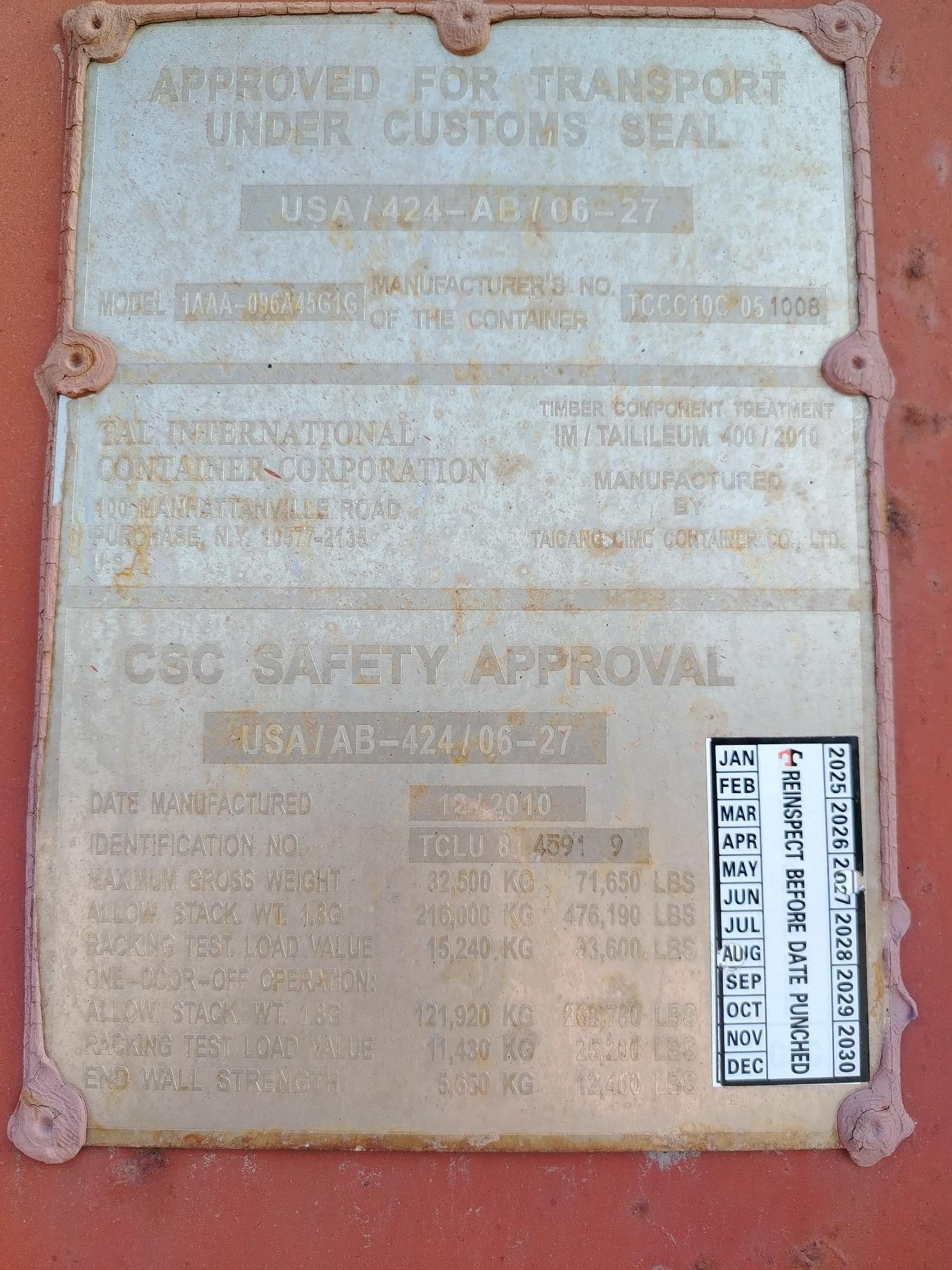 Морской контейнер TCLU8145919