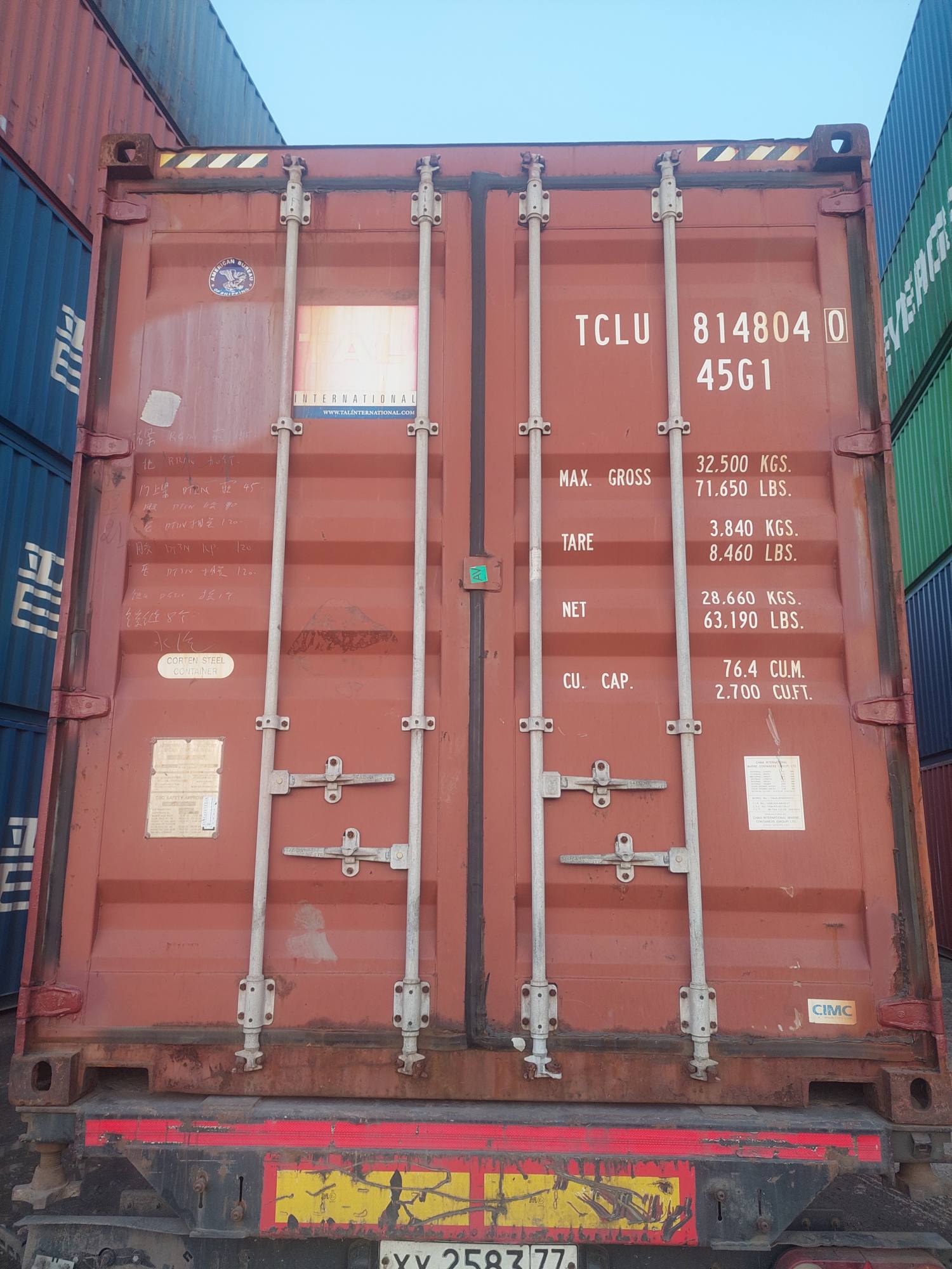 Морской контейнер TCLU8148040