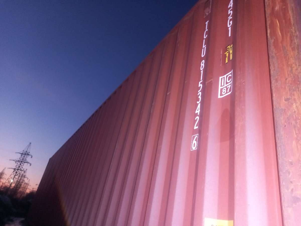 Морской контейнер TCLU8153426