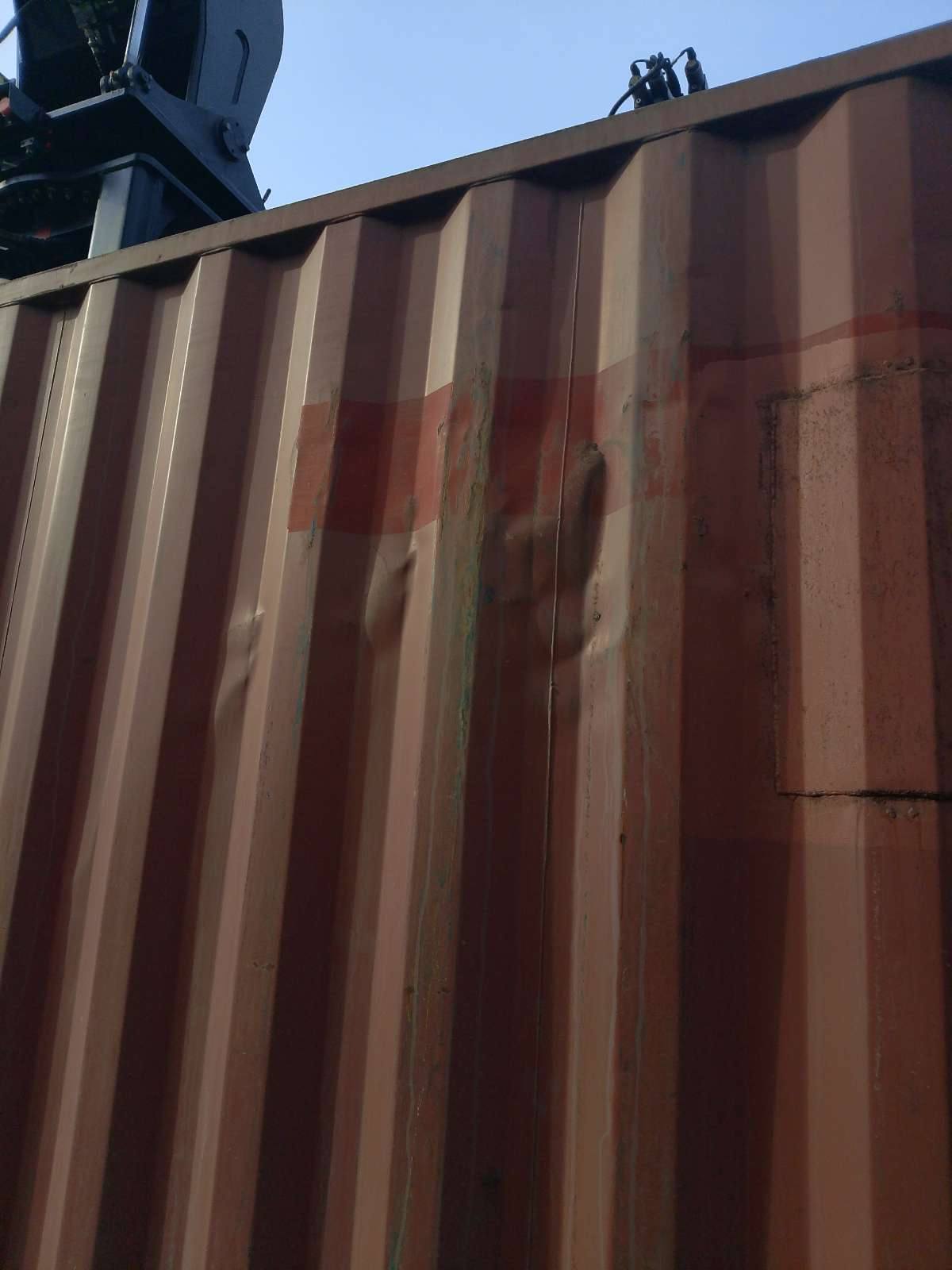 Морской контейнер TCLU8157545