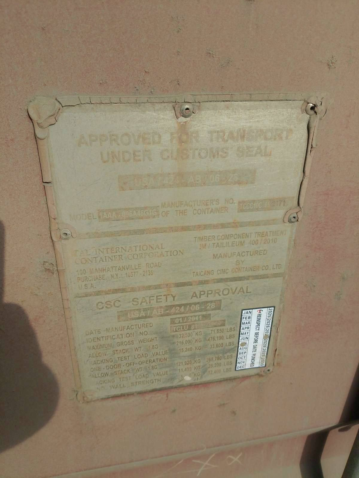 Морской контейнер TCLU8157545