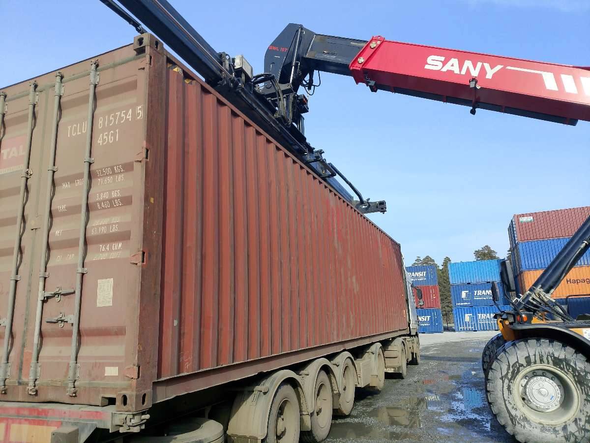 Морской контейнер TCLU8157545