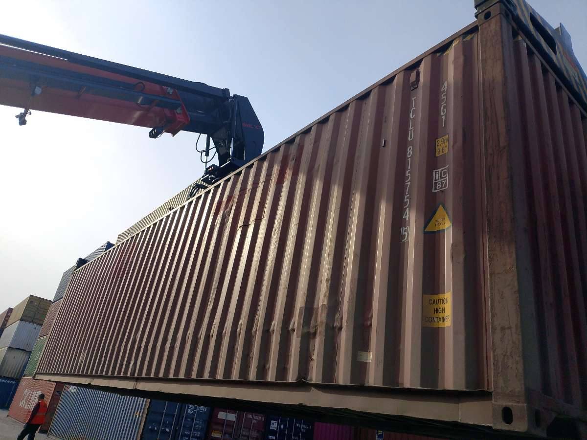 Морской контейнер TCLU8157545