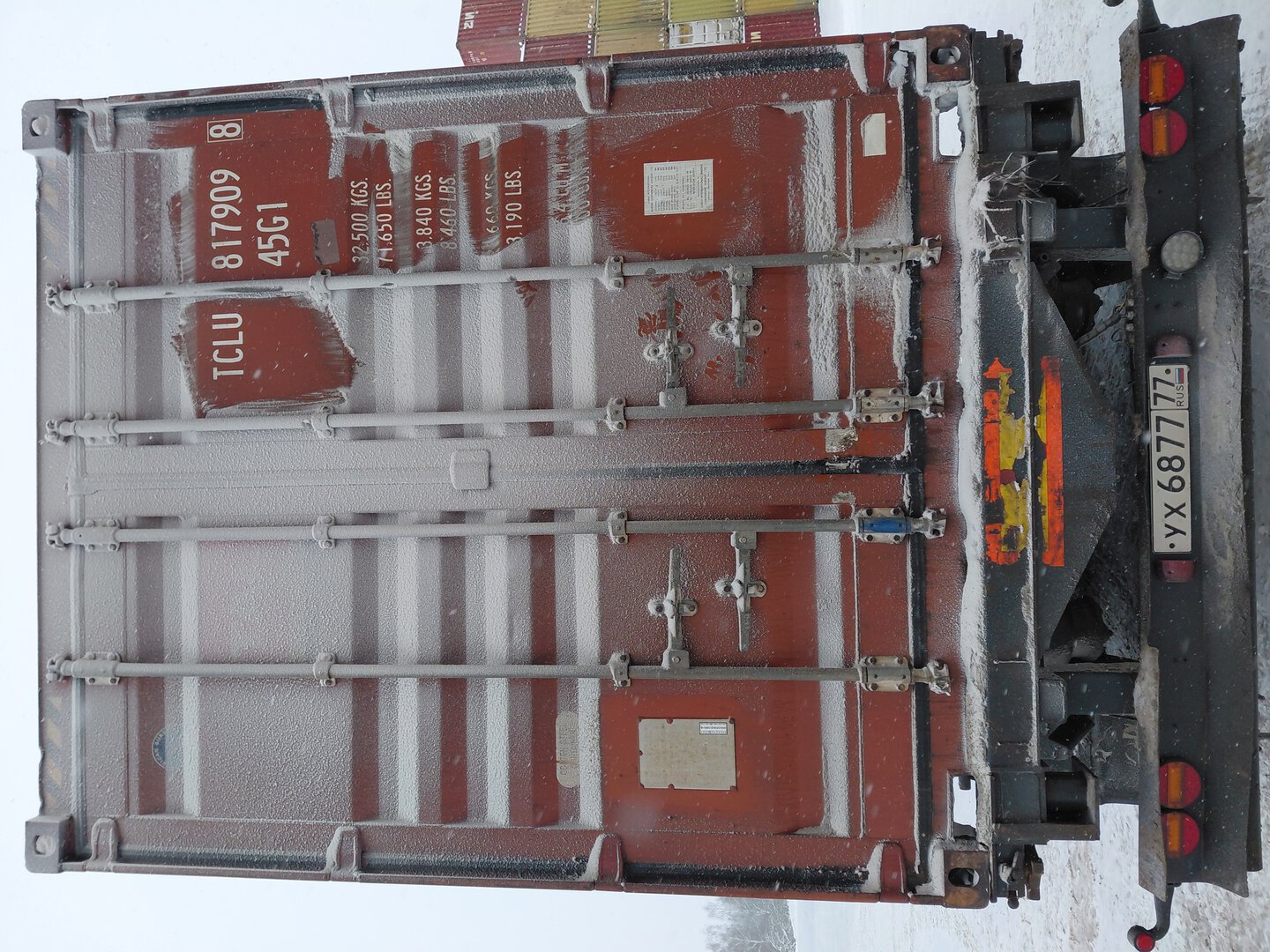 Морской контейнер TCLU8179098