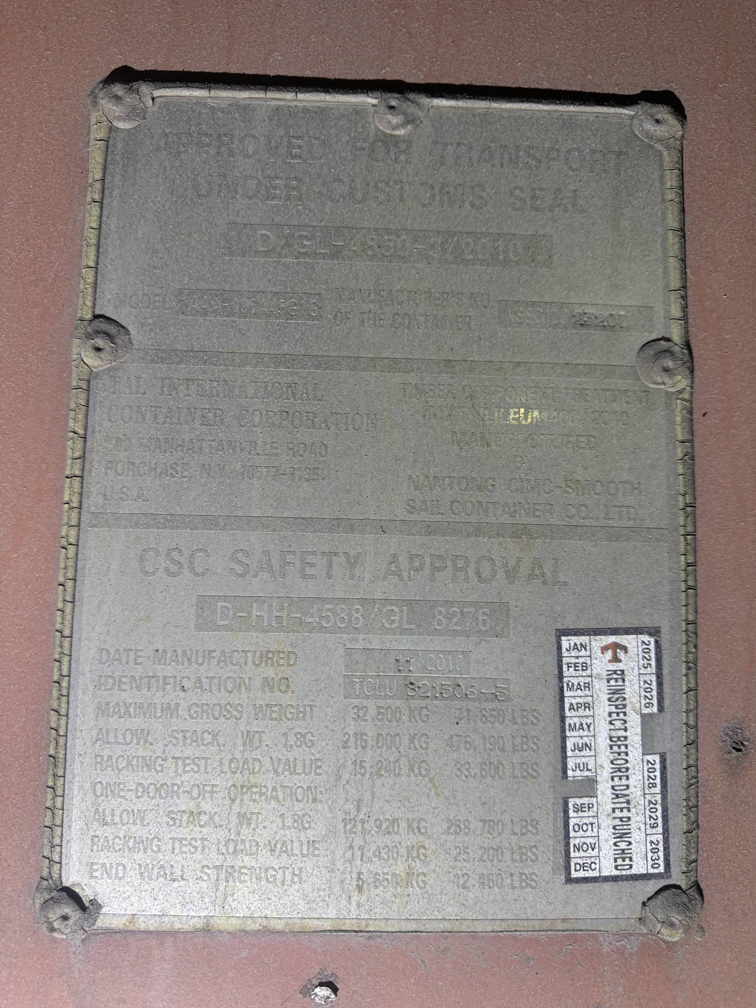 Морской контейнер TCLU8213063