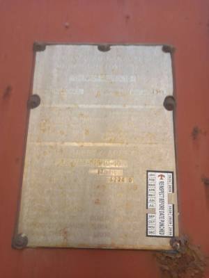 Морской контейнер TCLU8242246