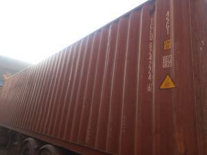 Морской контейнер TCLU8242246