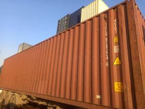 Морской контейнер TCLU8242246