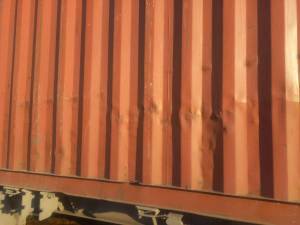 Морской контейнер TCLU8242246