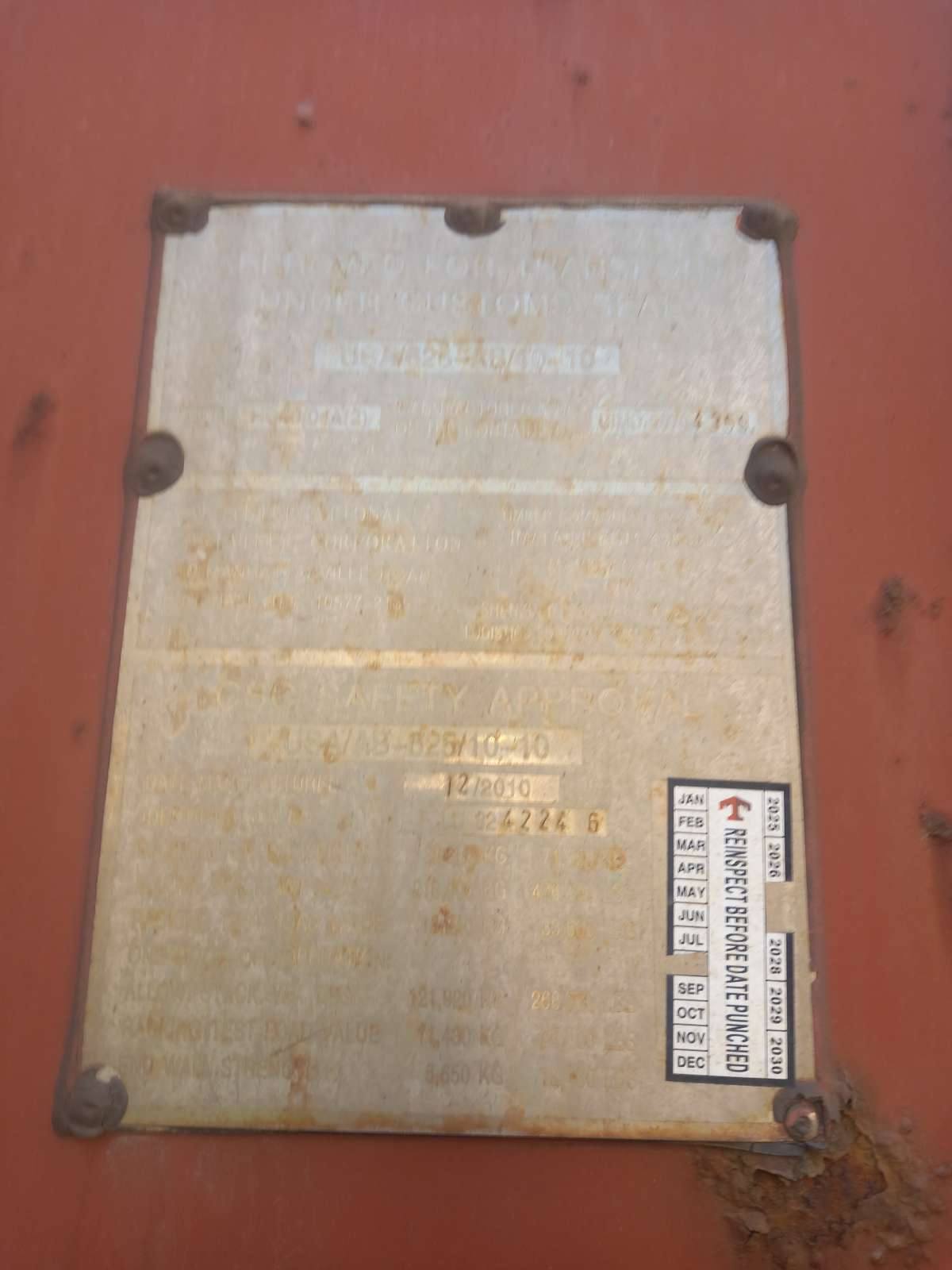 Морской контейнер TCLU8242246