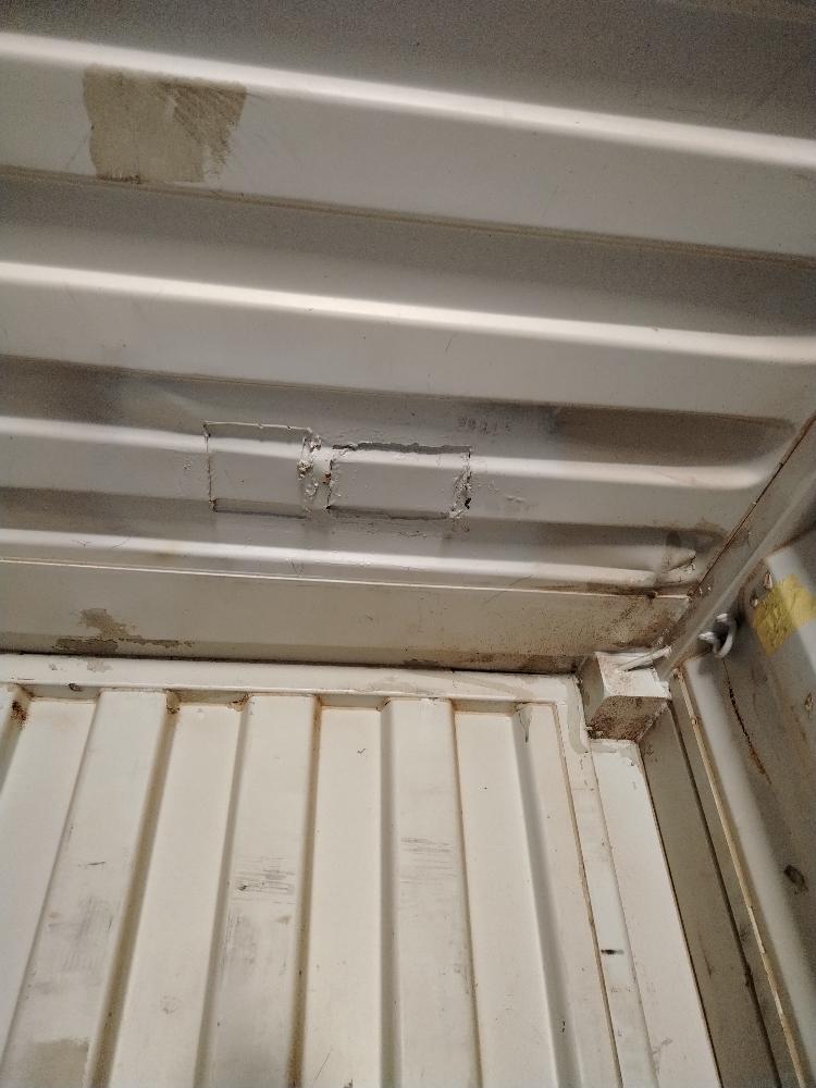 Морской контейнер TCLU8250895