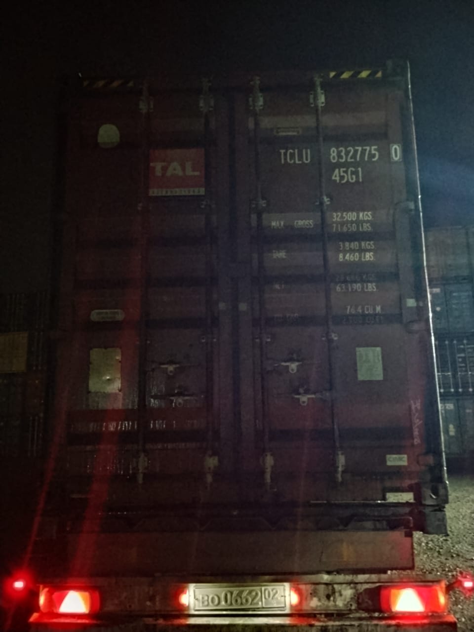 Морской контейнер TCLU8327750