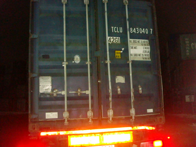 Морской контейнер TCLU8430407