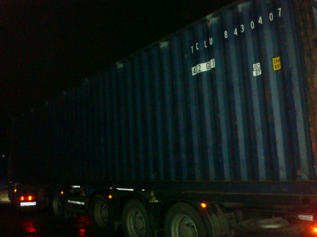 Морской контейнер TCLU8430407