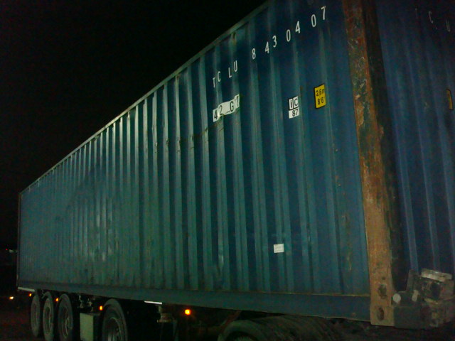 Морской контейнер TCLU8430407