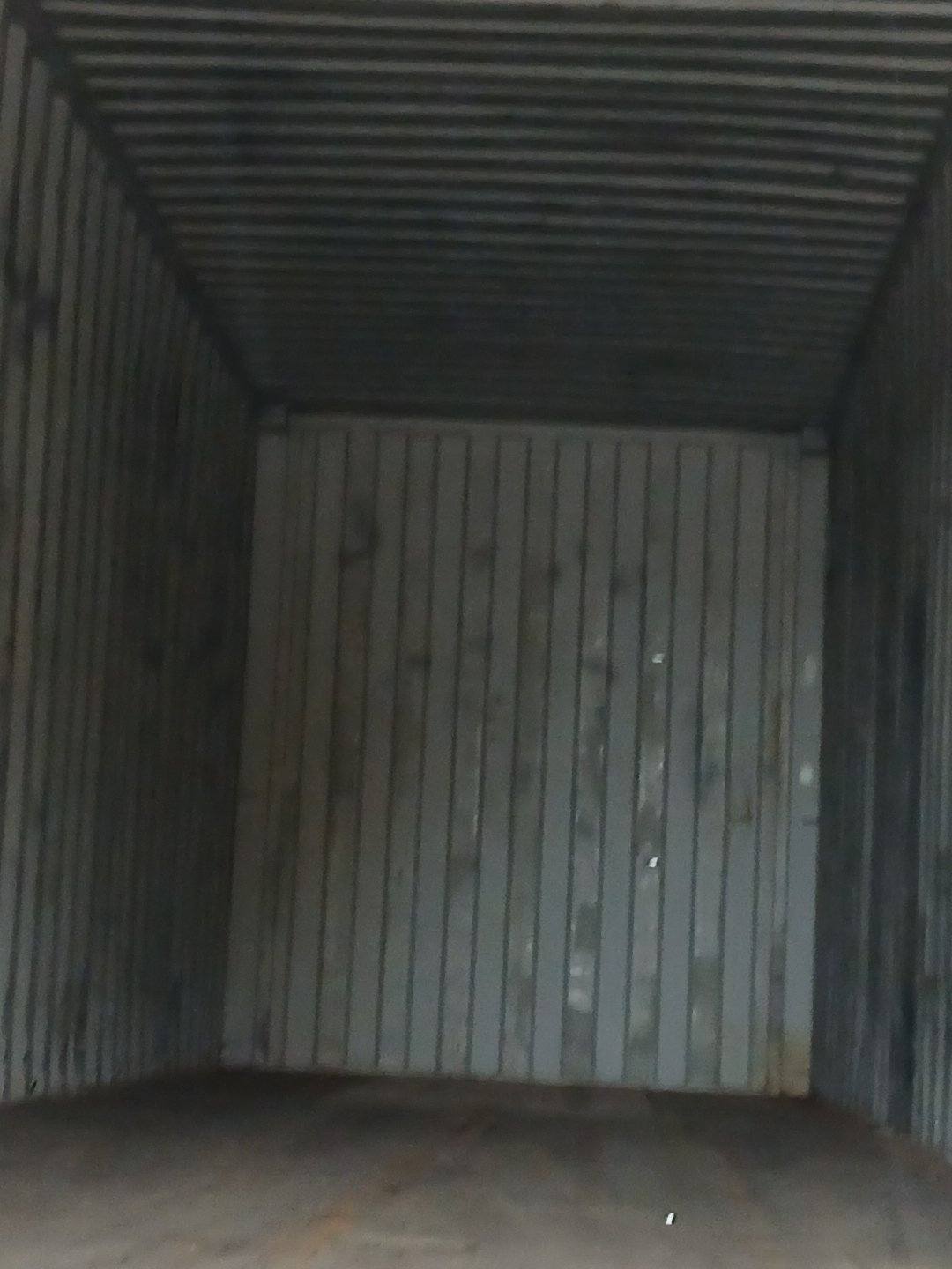 Морской контейнер TCLU8528760
