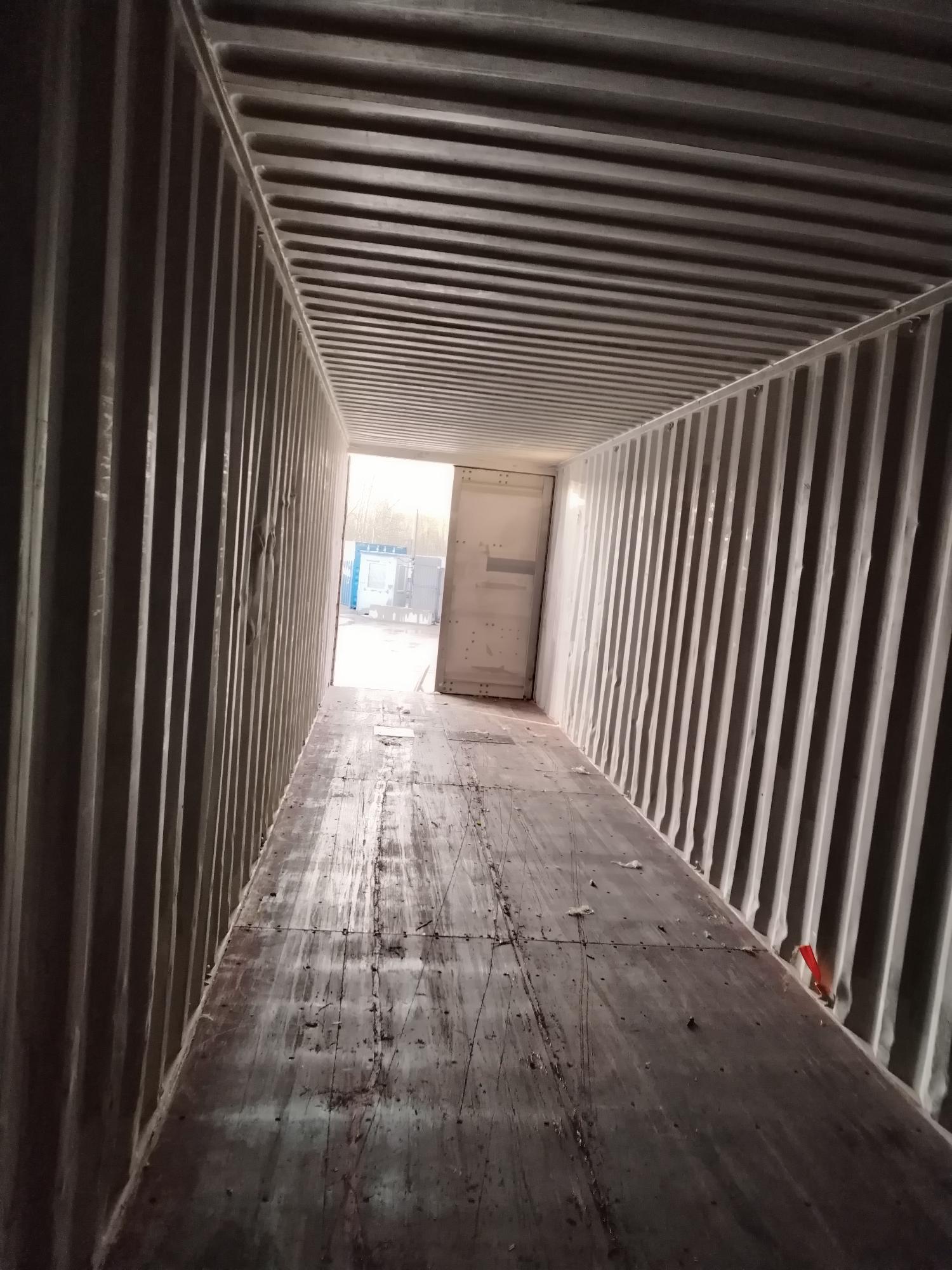 Морской контейнер TCLU8535183