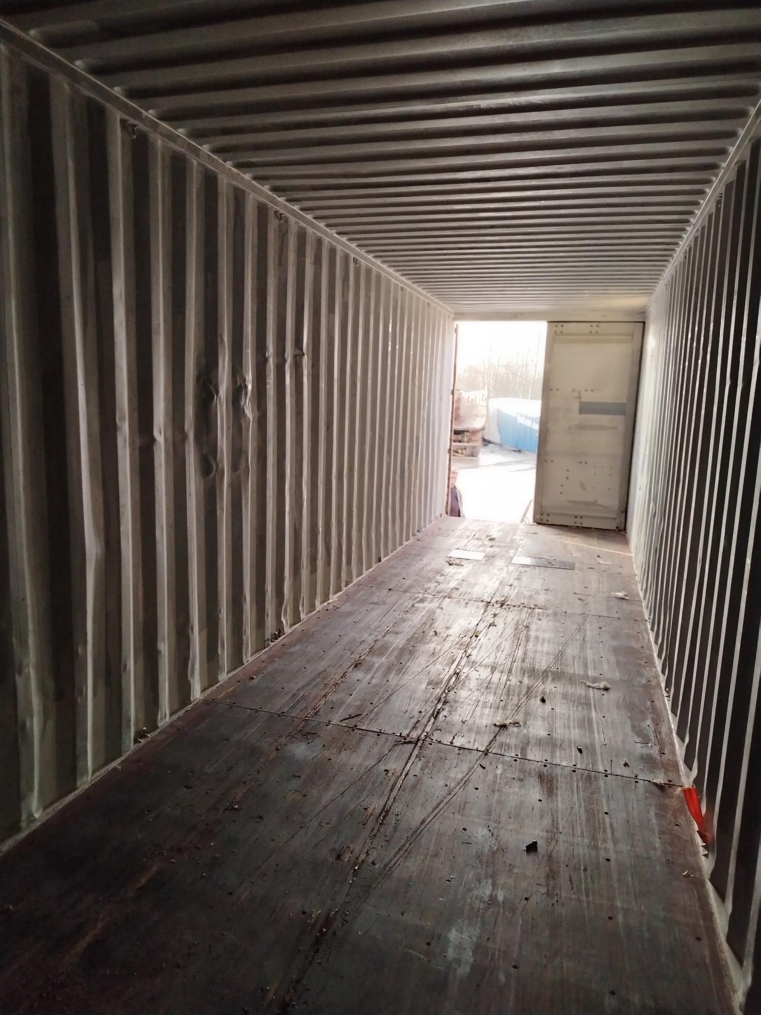 Морской контейнер TCLU8535183