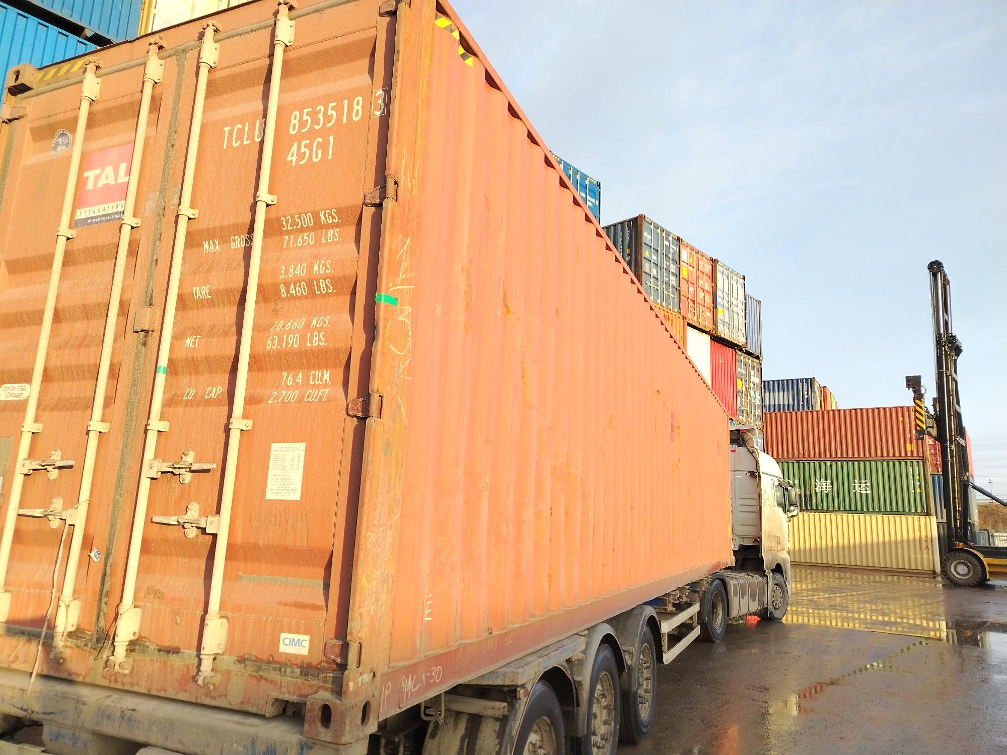 Морской контейнер TCLU8535183