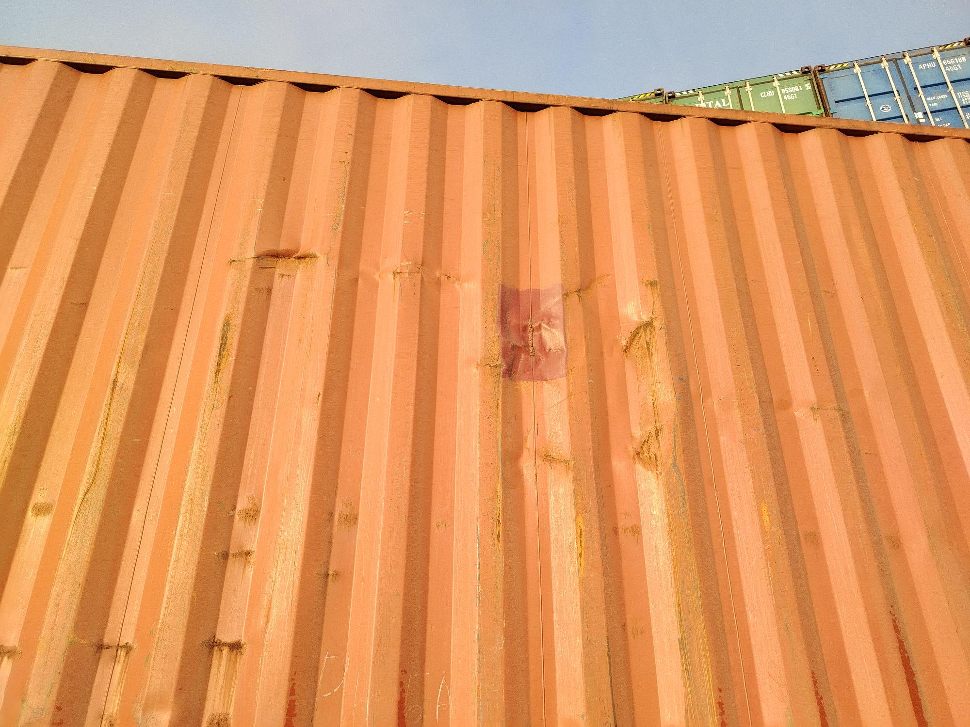 Морской контейнер TCLU8535183