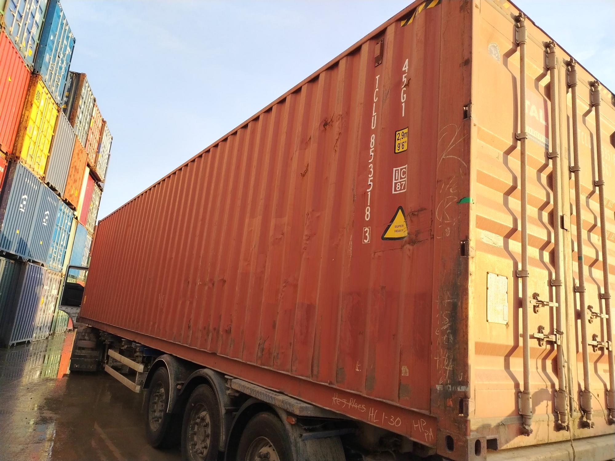 Морской контейнер TCLU8535183