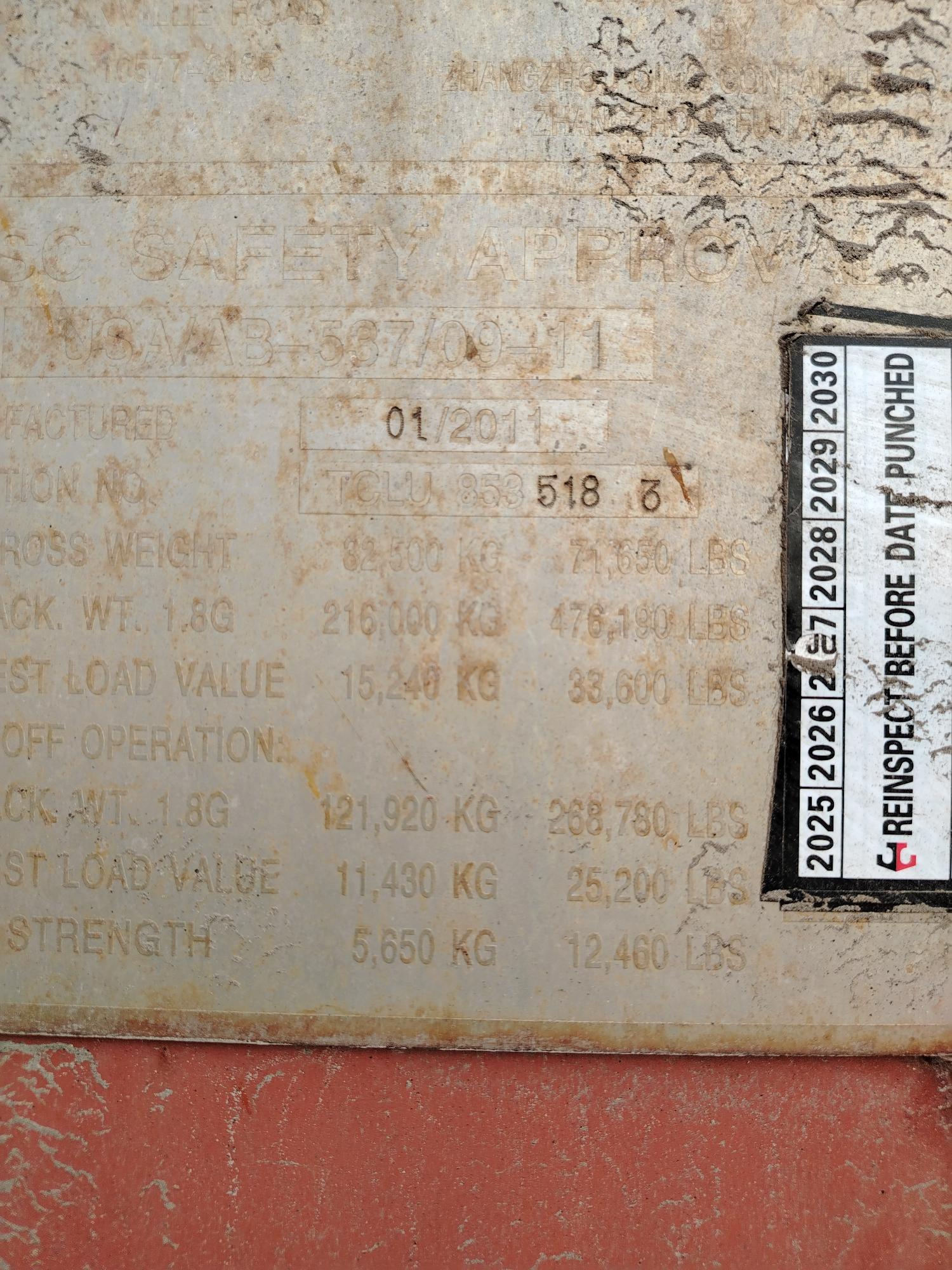 Морской контейнер TCLU8535183