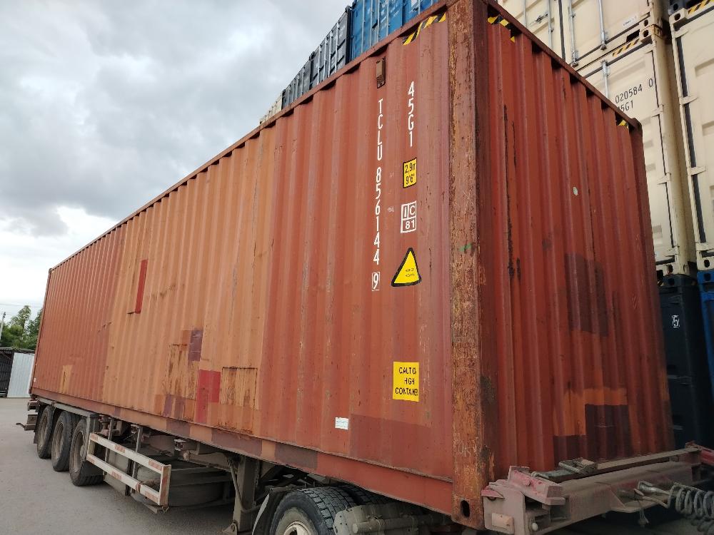 Морской контейнер TCLU8561449