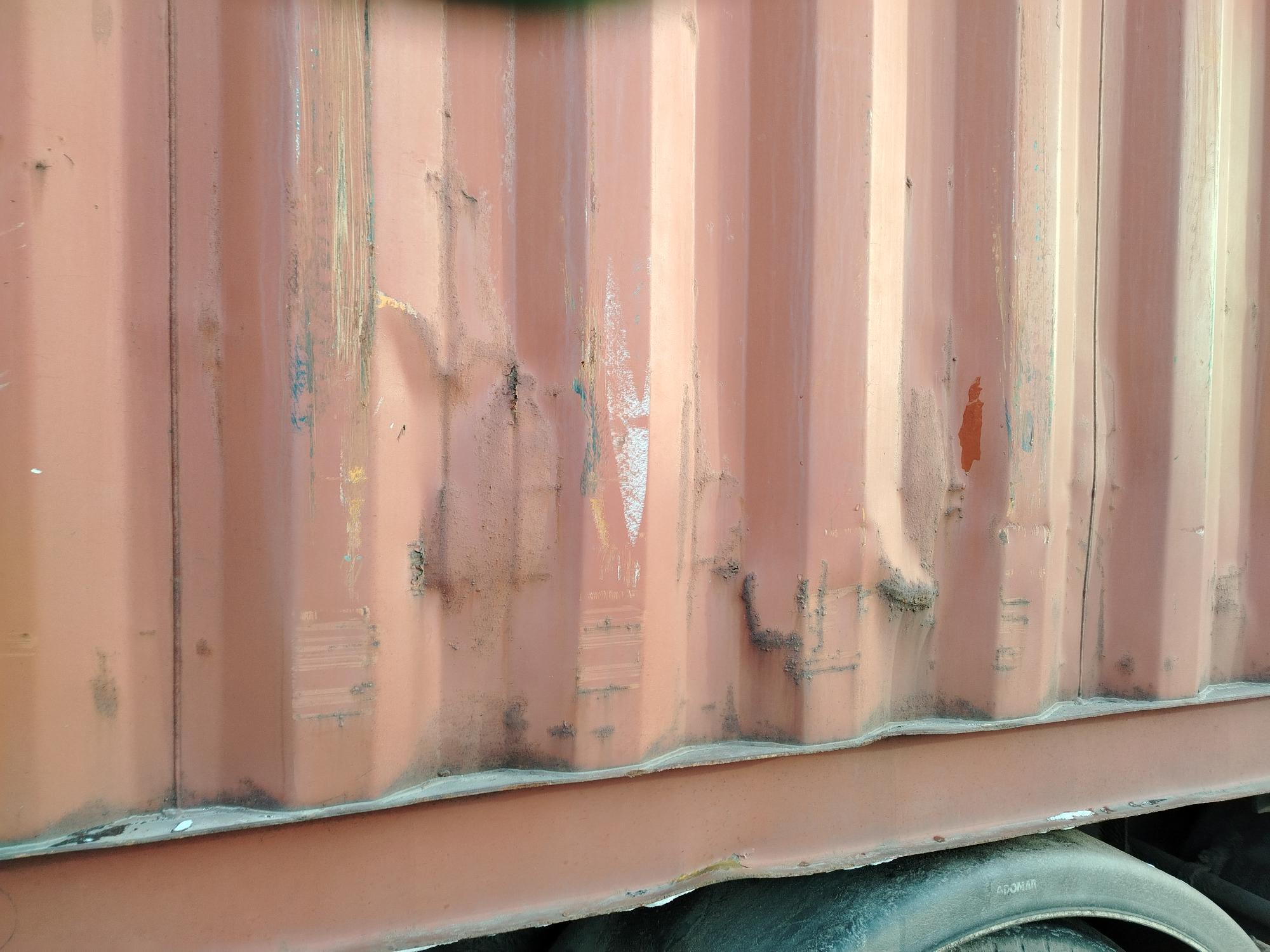 Морской контейнер TCLU8593425