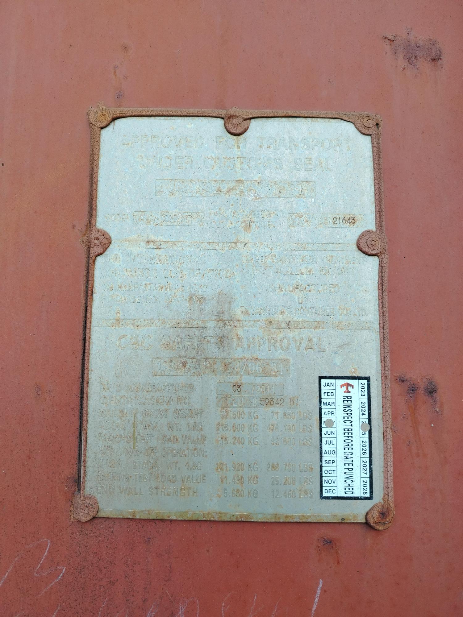 Морской контейнер TCLU8593425