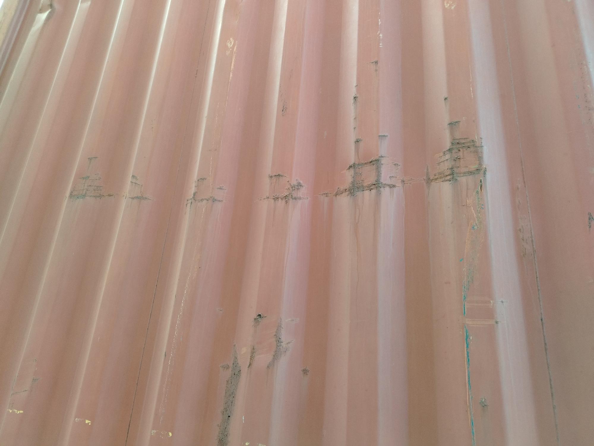 Морской контейнер TCLU8593425