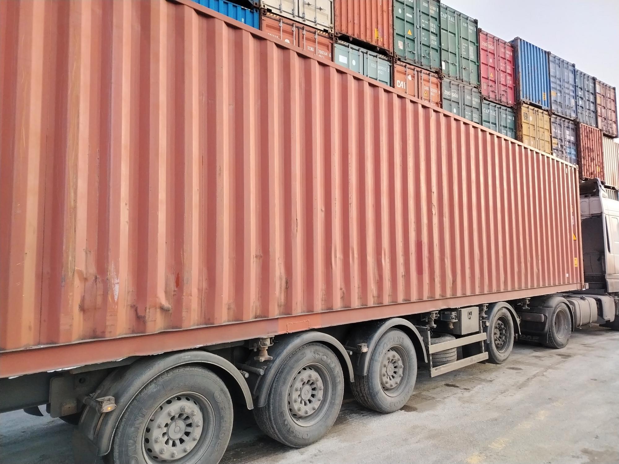 Морской контейнер TCLU8593425