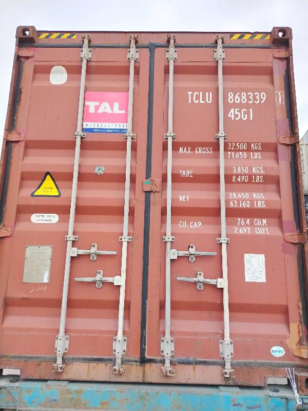 Морской контейнер TCLU8683391