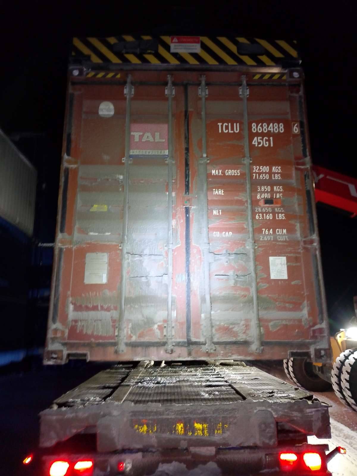 Морской контейнер TCLU8684886