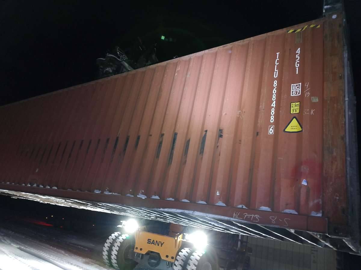 Морской контейнер TCLU8684886